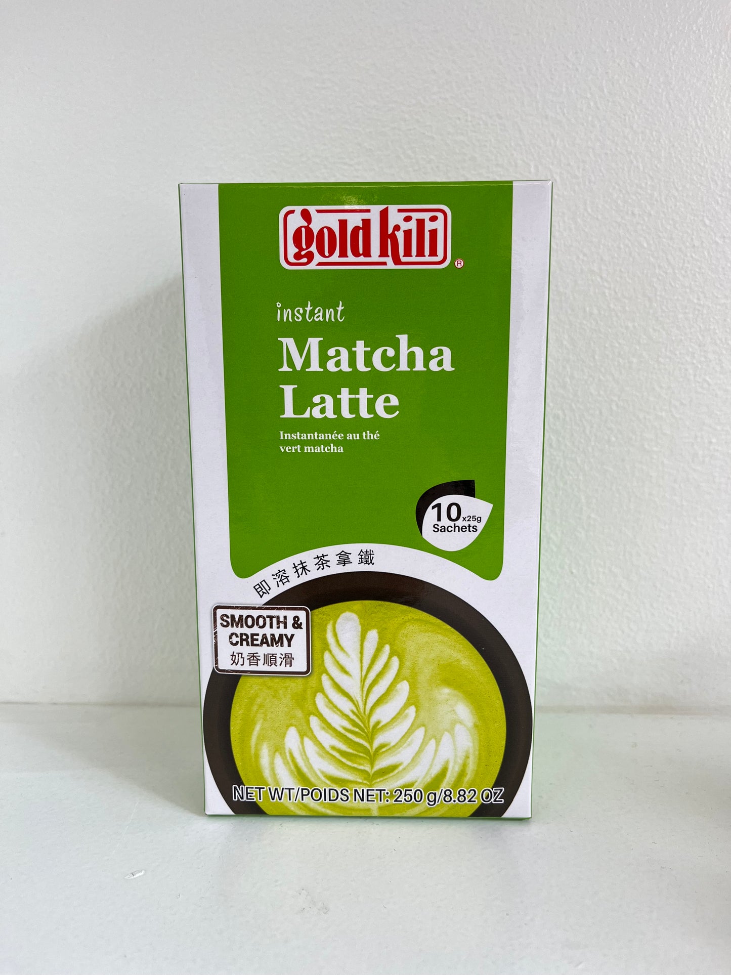 Instant Matcha Latte