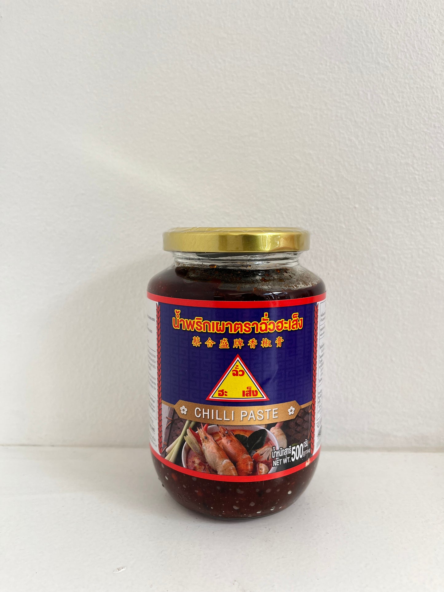 Chilli Paste น้ำพริกเผาฉั่วฮะเสร็ง