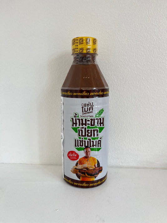 Tamarind Fluid น้ำมะขาม แซ่บไมค์