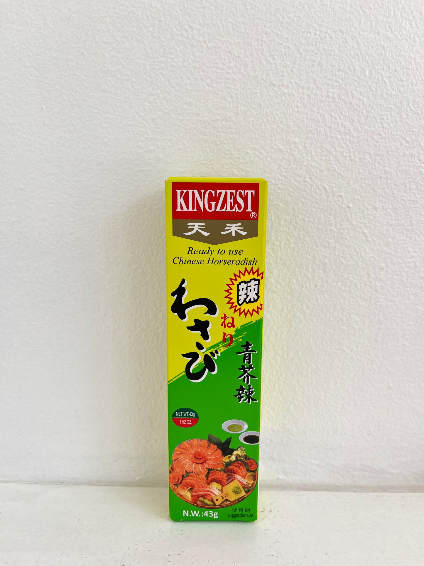 Wasabi วาซาบิ