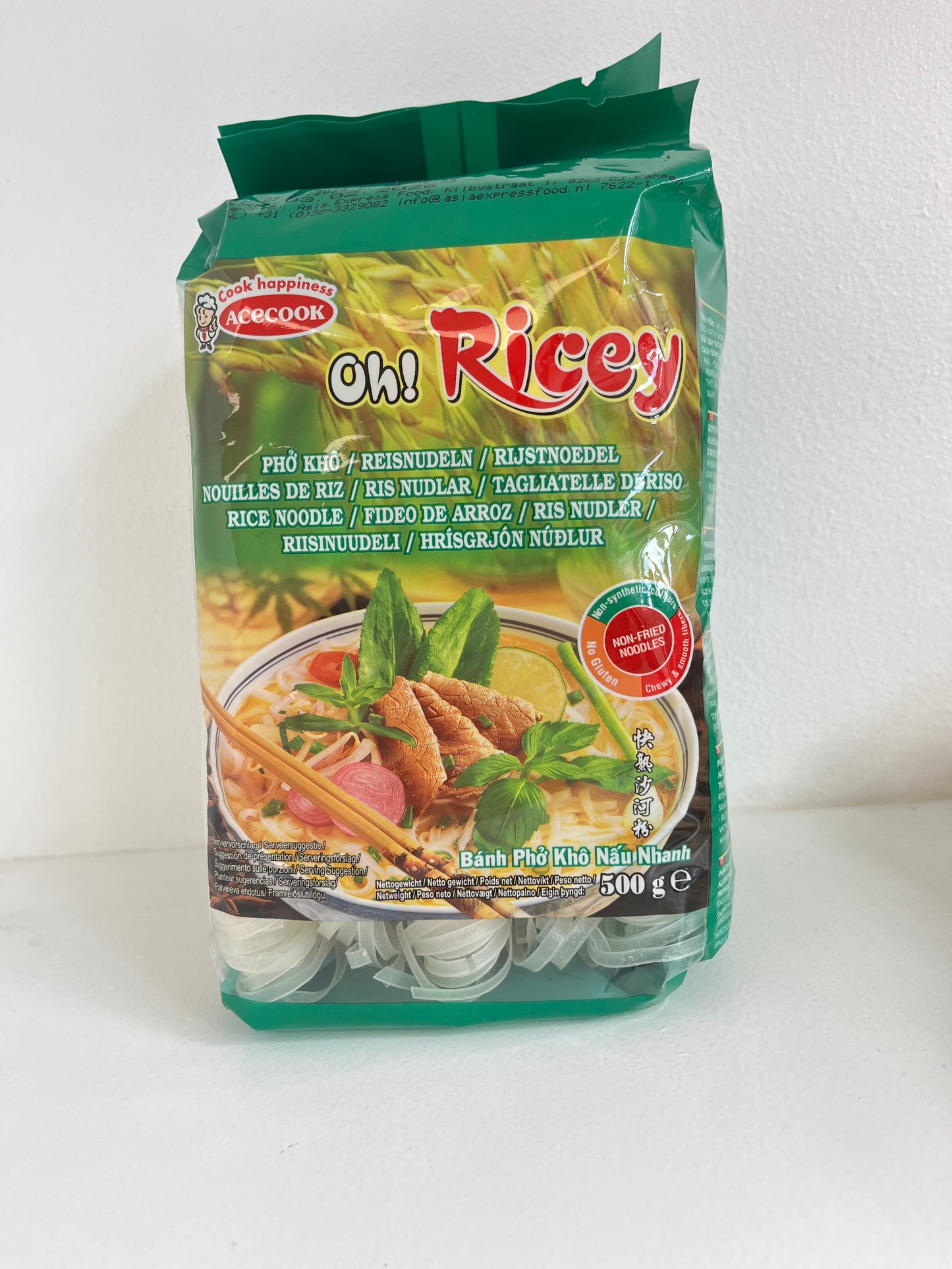 Rice Noodles Vietnamese เส้นก๋วยเตี๋ยวเล็กเวียดนาม