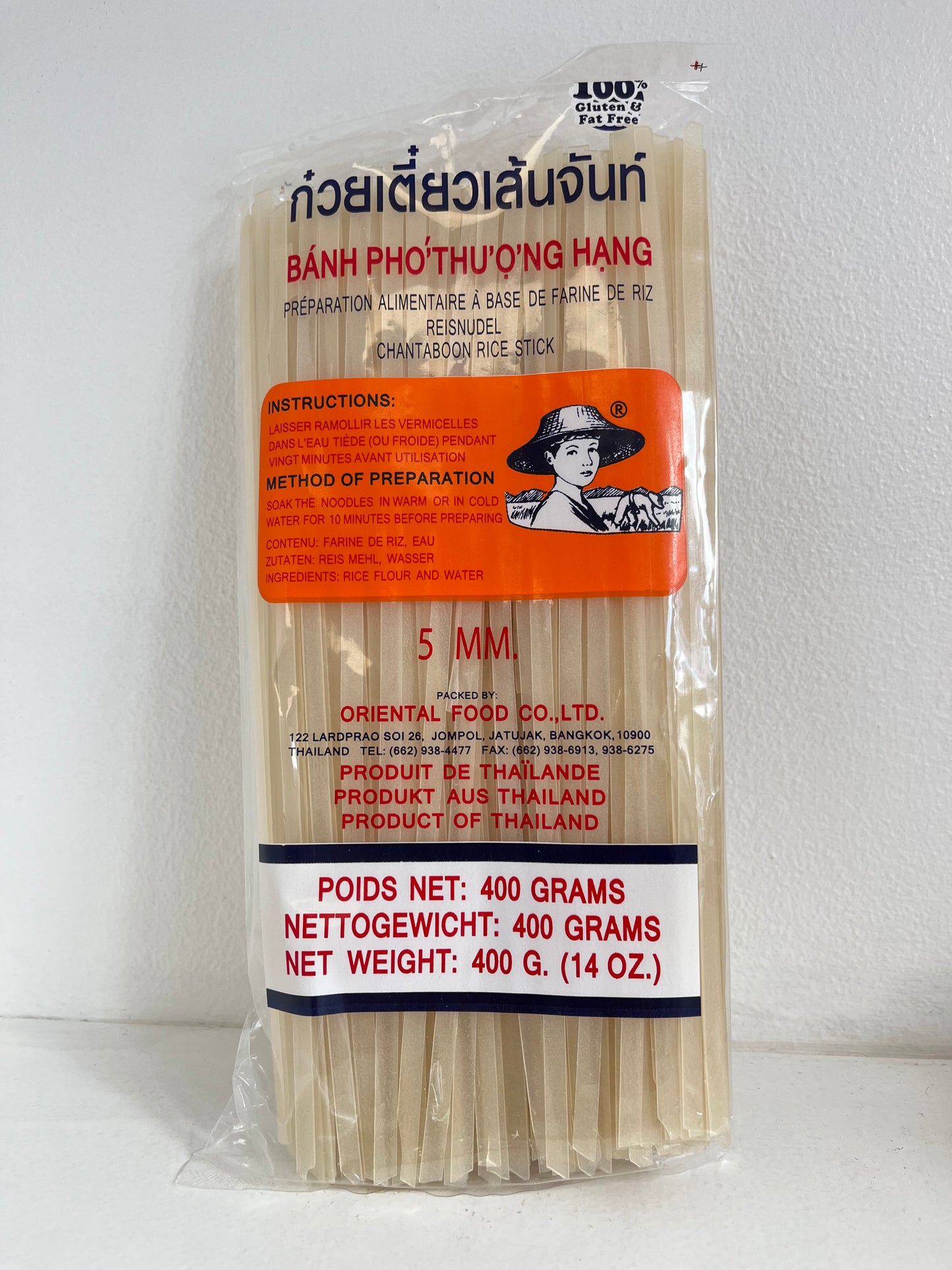 Rice Noodles 5mm straight Free Gluten