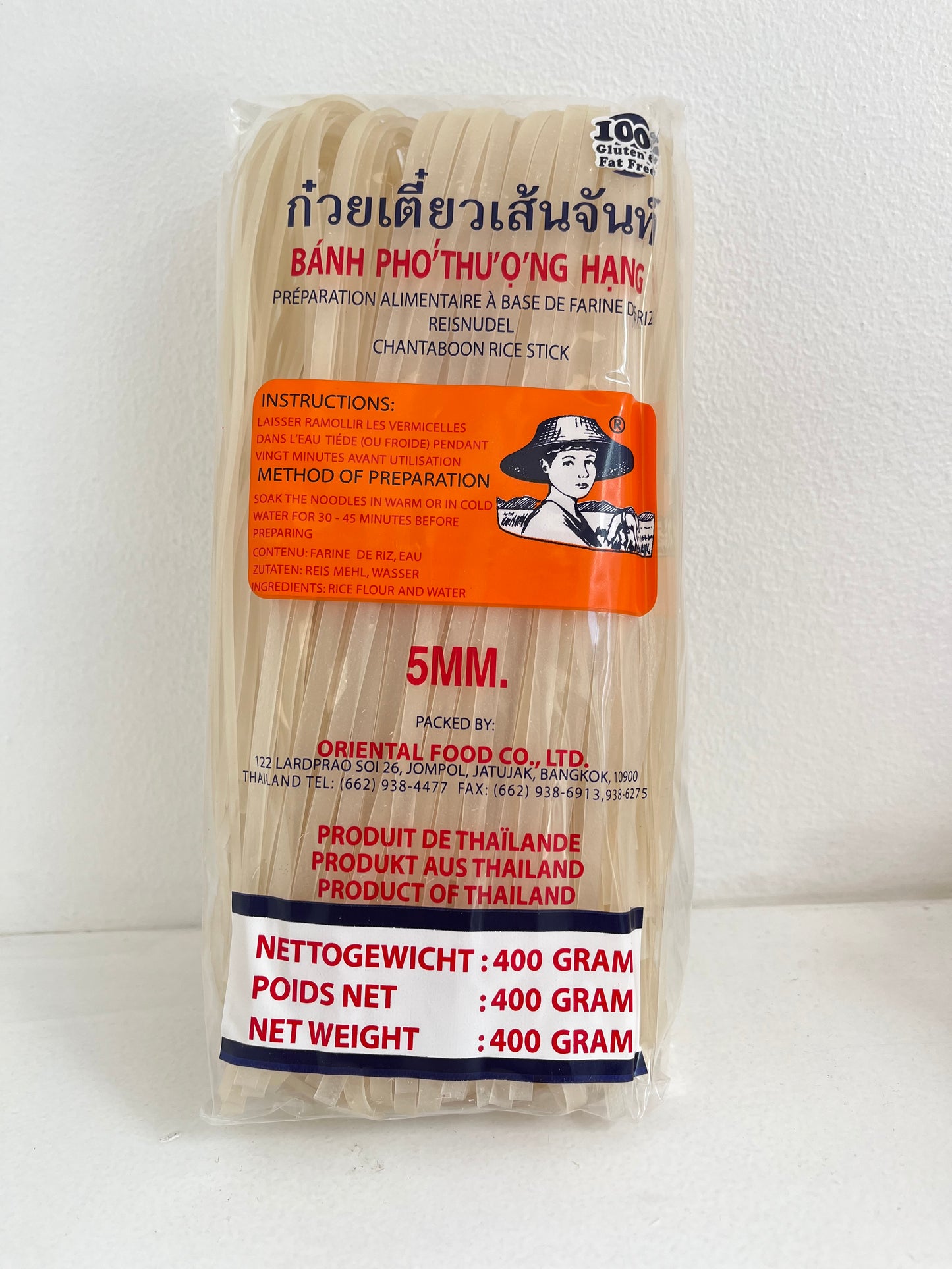 Rice Noodles 5 mm ก๋วยเตี๋ยวเส้นจันทร์