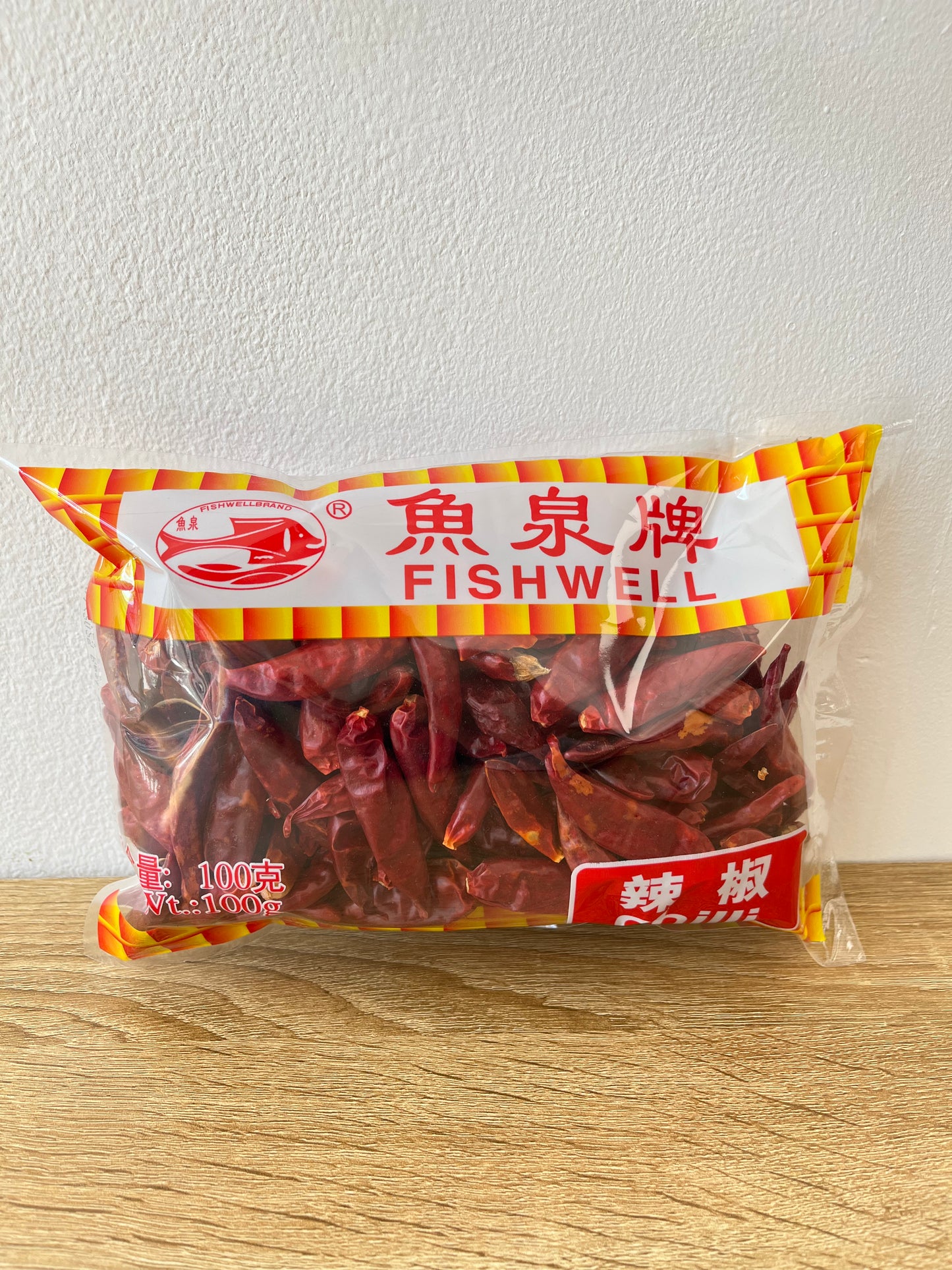 Dried chilli Spicy | พริกแห้งเผ็ด