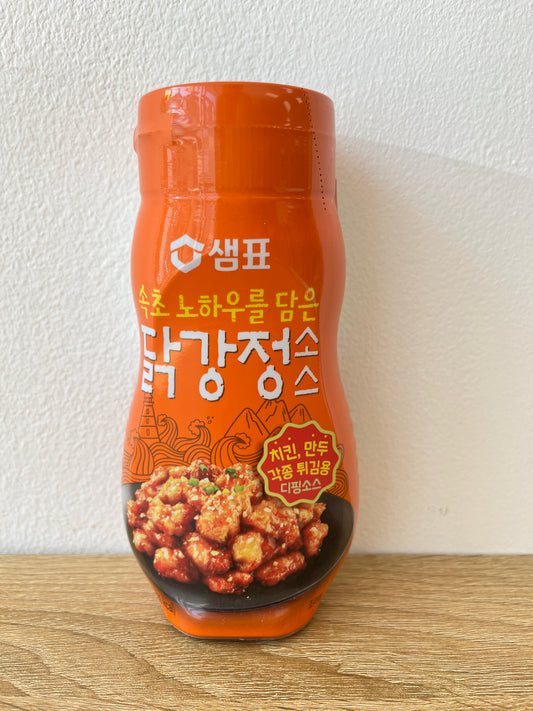 Sweet & Hot Sauce for Korean Fried Chicken | ซอสพริกหวานเผ็ดไก่ทอดเกาหลี